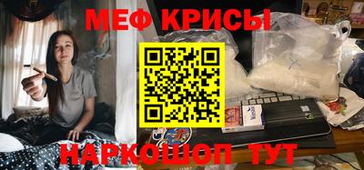 тгк Нальчик