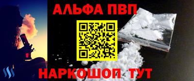 тгк Нальчик