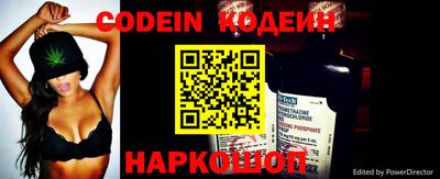 экстази Нарткала