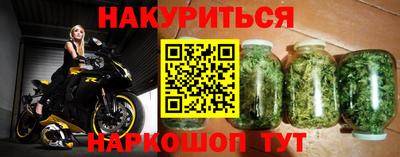 тгк Нальчик