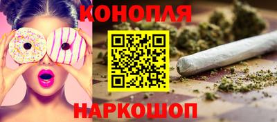 экстази Нарткала