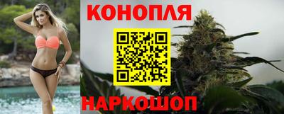 экстази Нарткала