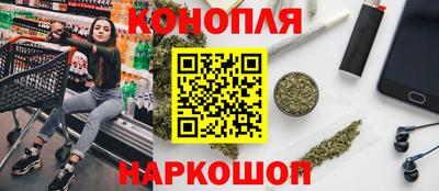 кокаин колумбия Новокубанск