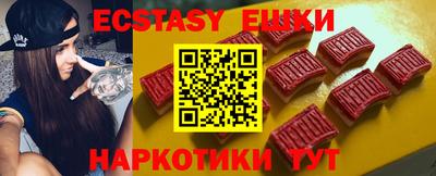 тгк Нальчик