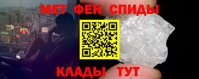 дистиллят марихуана Новозыбков