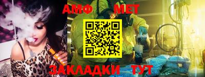 экстази Нарткала