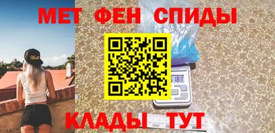 дистиллят марихуана Новозыбков
