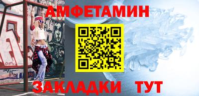 экстази Нарткала