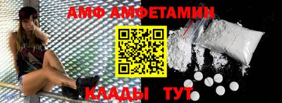 соль курить ск Наро-Фоминск