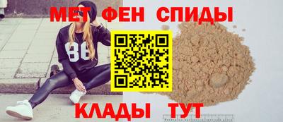 тгк Нальчик