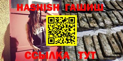 кокаин колумбия Новокубанск