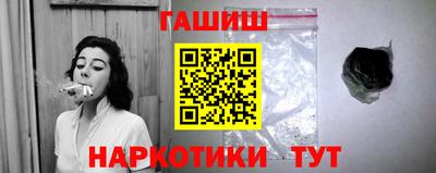 тгк Нальчик