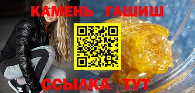 кокаин колумбия Новокубанск