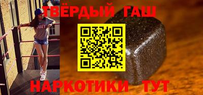 кокаин колумбия Новокубанск