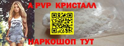 экстази Нарткала