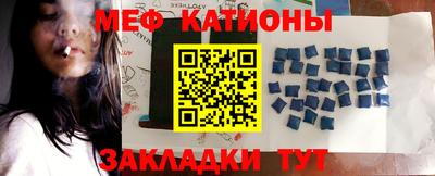 соль курить ск Наро-Фоминск